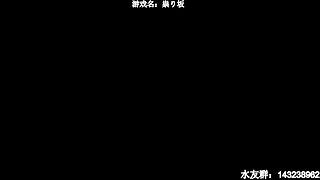 【小k】午夜恐怖游戏直播间~