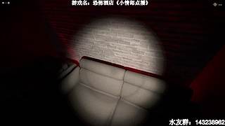 【小k】午夜恐怖游戏直播间~