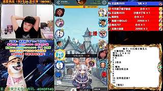 萌新导师 5阶狼王 秋田昊！