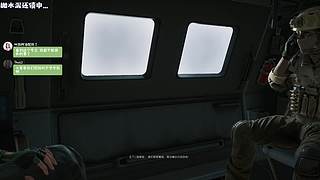 【29】讨厌那个胆小懦弱的自己