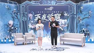 龙之谷新服3月27日重磅开启