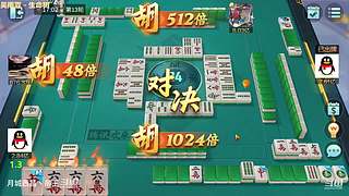 新年快乐，发大财。