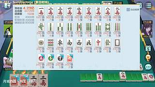 新年快乐，发大财。