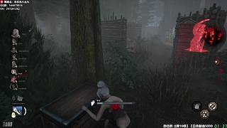 【樂】♪西安人滴城墙哈，似西安人滴主播~