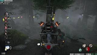 【樂】♪西安人滴城墙哈，似西安人滴主播~