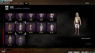 【樂】♪西安人滴城墙哈，似西安人滴主播~