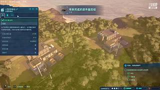 萌新向冰原开荒日记