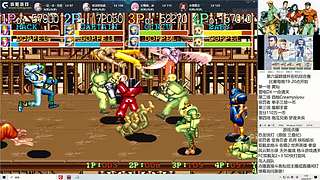 街机怀旧FC一起玩！