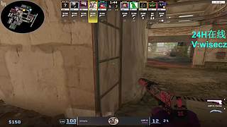 帮打号^完美5e带水友