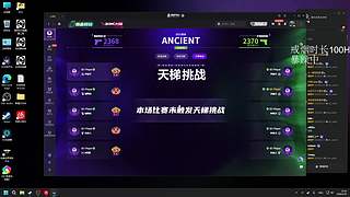 3年没玩，CS2新手回归