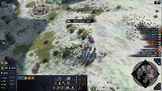 帝国时代在线教学