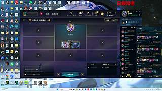 心有猛虎 细嗅你一个蔷薇