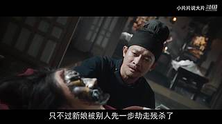 【片片】片荒的时候看片片