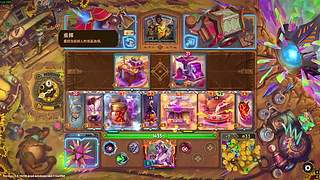 【青蛙】憋不住了