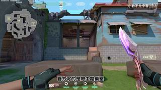 港服/国服有位置 从来不压力人