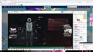 如果预判了你的预判