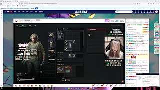 如果预判了你的预判