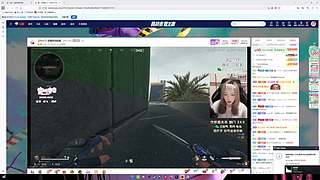 如果预判了你的预判