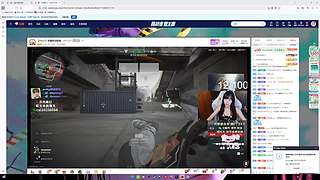 如果预判了你的预判