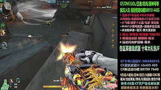 全新活动 飞行棋通行证 全新皮肤！