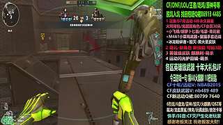 全新活动 飞行棋通行证 全新皮肤！