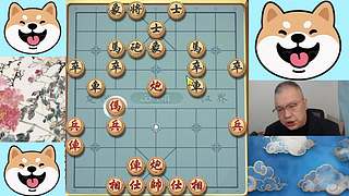 4.28晚间直播中，象棋嗨翻天