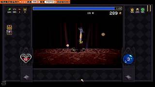 主机小游戏新人主播多多关照