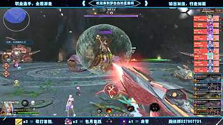 深渊上车嘀嘀嘀