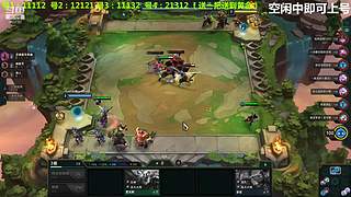 50张一阶开始怼GO GO