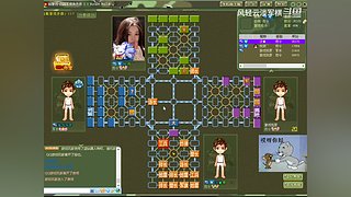 四国军棋：神兵惊天下