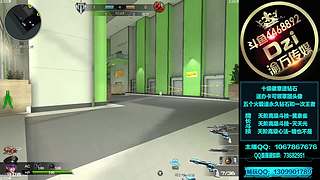 Dzi : 单排上分！