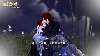 天涯明月刀IP十周年庆典直播