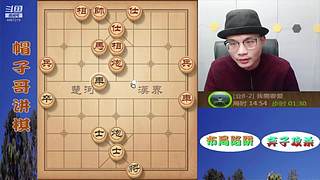 暴力弃子飞刀，刁钻绝情手段！