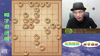 暴力弃子飞刀，刁钻绝情手段！