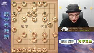 暴力弃子飞刀，刁钻绝情手段！