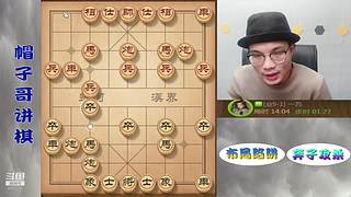 暴力弃子飞刀，刁钻绝情手段！