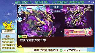 看看新版本 4507627