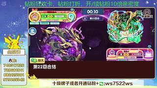 看看新版本 4507627