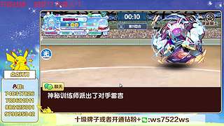 看看新版本 4507627