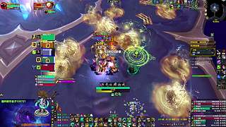 19铁 酒仙练习生，水友车！