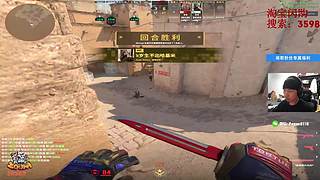 【ZooM电竞】龙级灾害降临人间