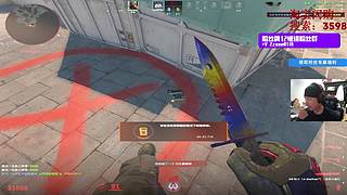 【ZooM电竞】龙级灾害降临人间