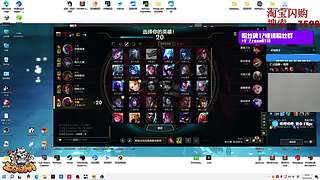 【ZooM电竞】龙级灾害降临人间