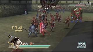 真三国无双五 4609948