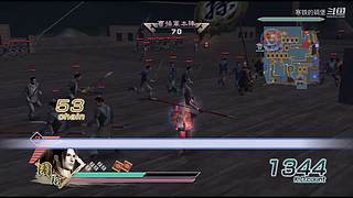 真三国无双五 4609948