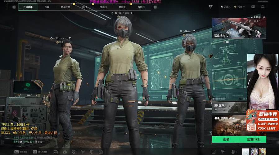 平凡的日子也要泛着光喔