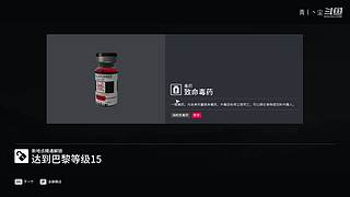 绝活是什么：儿女双全，人生赢家