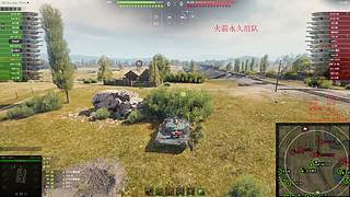 一个免费的坦克游戏