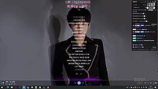 有缘下次再见！