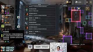 兰林汉：竞拍猫猫头~双倍亲密度！